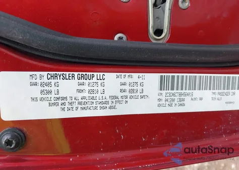 2011 Chrysler 300C из США, поврежденный, VIN 2C3CA6CT8BH564016